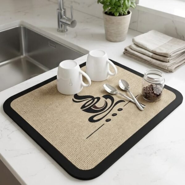 Tapis de Cuisine Égouttoir Absorbant 40X30cm
